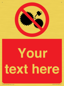 Custom No Oiling Sign